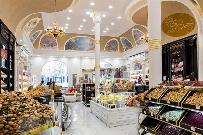 Alma Nuts and Dried Fruits