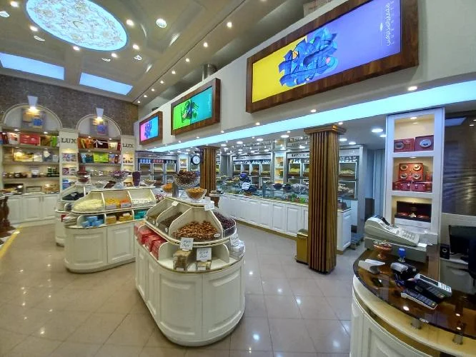 Mohsen nuts and dried fruits